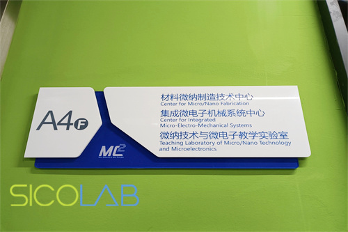 千級(jí)電子潔凈室