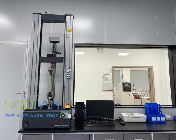 檢測實驗室建設