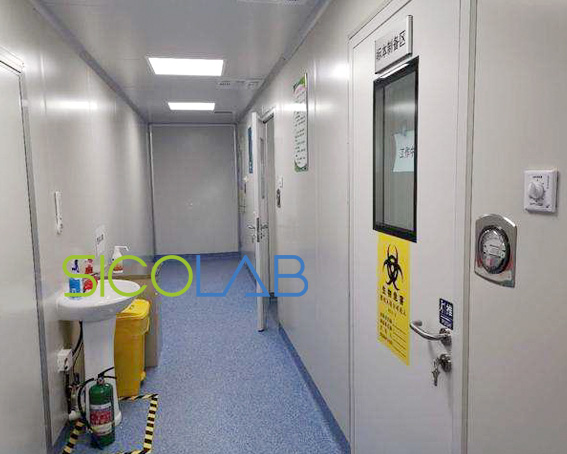 微生物實(shí)驗(yàn)室設(shè)計