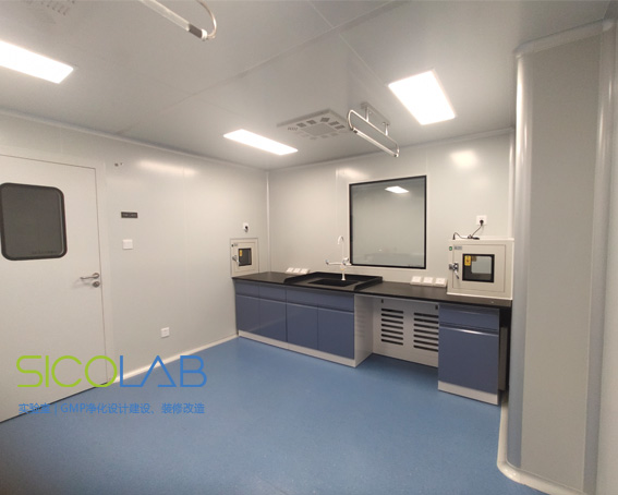 微生物實(shí)驗(yàn)室裝修